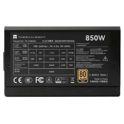 Thermalright TG-850S 850W 80 Plus pic 3