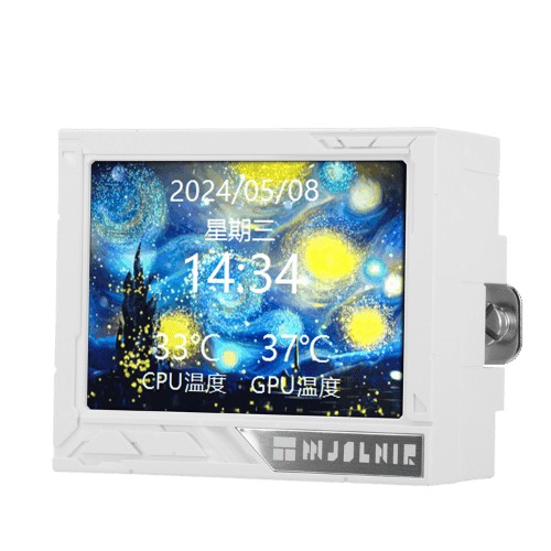 Thermalright Mjolnir Vision 360 White ARGB pic 2