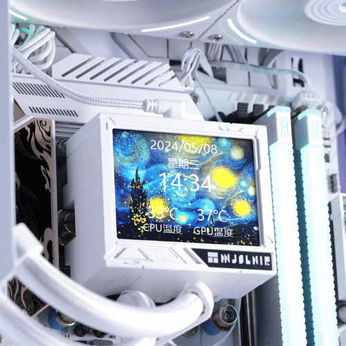 Thermalright Mjolnir Vision 360 White ARGB pic 3