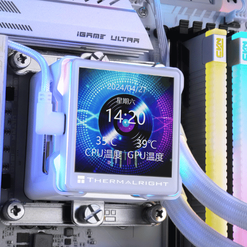 Thermalright Phantom Spirit 120 SE ARGB pic 2