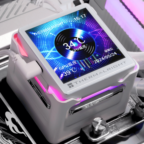 Thermalright Phantom Spirit 120 SE ARGB pic 3